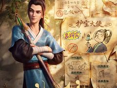 -金逸影城(大悦城IMAX激光店)