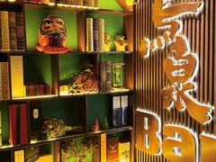 -鸟泉居酒屋·烧鸟·酒馆(百子湾店)