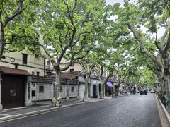 -安福路