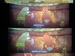 -万达影城(常熟IMAX店)