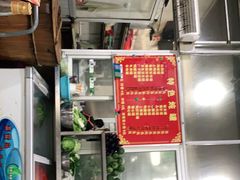 门面-姐妹炖罐店(桂香街总店)
