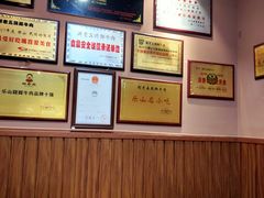-谢老五跷脚牛肉·非遗传承店