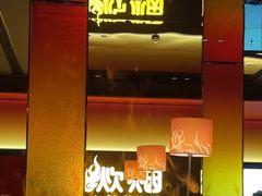 -炊烟小炒黄牛肉(浦东世纪汇店)