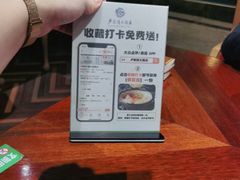 -卢家湾大酒店(诸暨店)