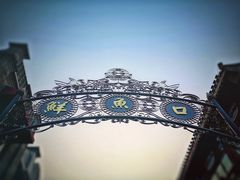 -鲜鱼口老字号美食街
