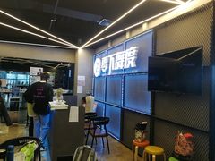 -零下舞度·街舞连锁机构(万科中心店)
