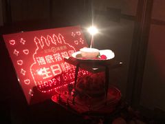 -EnergyCake蛋糕理想国