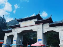 -黔灵山公园