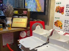 -SUN炸鸡专门店(西塔总店)