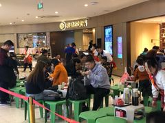 等位区-海底捞火锅(龙湾万达广场店)