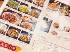 -侯师傅热炒店(印象城店)
