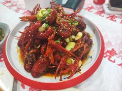 -虎虎龙虾大排档(双井店)
