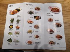 菜单-火候轩品质湘菜·私厨(市府店)