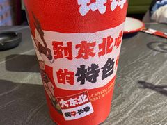 -钱锋炭缸烧烤(南湖大路总店)