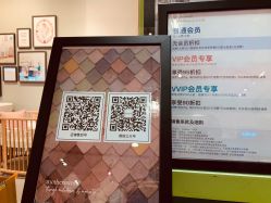 -motherswork(静安嘉里中心店)