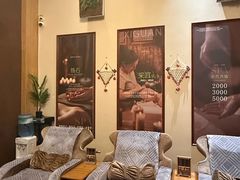 -莲泰式·中式·沐足·精油SPA采耳(天河店)