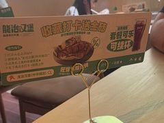 -龙治汉堡(中华城店)