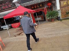 -林家大院(城港大道辅路店)
