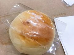 厚芋泥雪山包-石头先生的烤炉(济南领秀城贵和店)