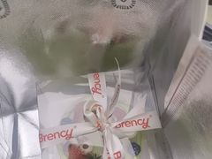 -BRENCY百仑喜(创新园店)