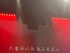 -KEZEE Music Live