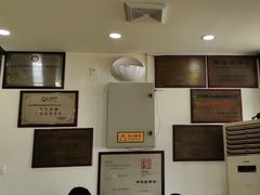 -爆肚冯(廊房二条店)