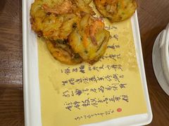 -渔满仓海鲜渔家(象山二店)