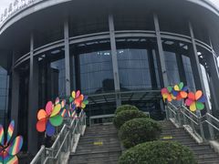-中铁花水湾温泉酒店(大邑店)