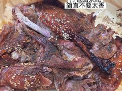 -春饼小吃(钱塘街店)