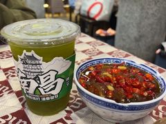 -老三样·旧食新味(万寿宫店)