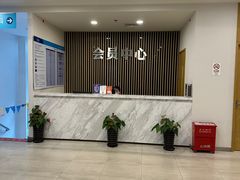 -上海仁爱医院