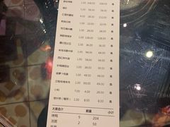 账单-四世同堂·京菜·烤鸭(十里河店)