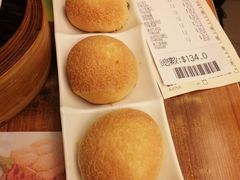 -添好运点心专门店(深水埗店)