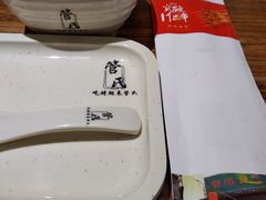 -管氏翅吧(国展店)