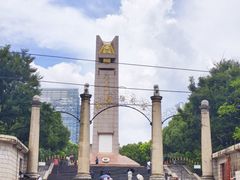 -顺城金记卤鸡·清真
