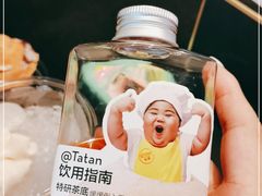 -喜茶(广州北京路惠福东店)