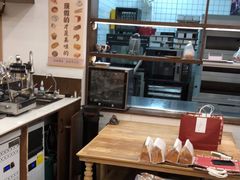 -富贵面包公司(运河店)