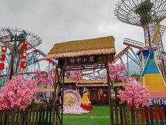 -温州乐园