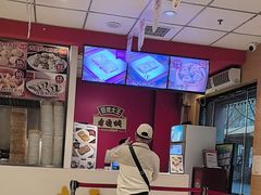 -老通城豆皮大王(吉庆街店)