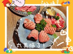 -万福·和牛炭火烧肉店(苏州中心店)