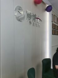 -静博士·养生养颜