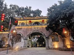 -蒋氏故居