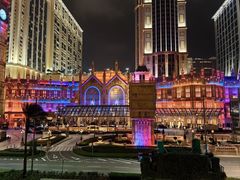 -澳门喜来登大酒店