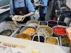 -串妹花式冰粉(乐山总店)