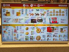 -陕拾叁-西安糕点(北院门创始店)