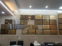 -盱眙红叶龙虾(金源北路店)