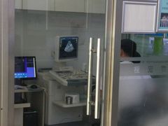 -宠颐生中康贝怡动物医院