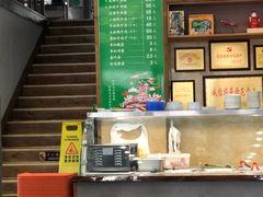 -陈至马正宗兰州牛肉面(韩乐坊店)