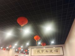 -福建美食城(老君堂店)