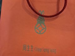 -兰州皇冠假日酒店